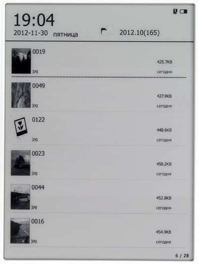 Электронная книга (читалка) Digma s602 с экраном Pearl HD, QWERTY-клавиатурой и FM-приемником