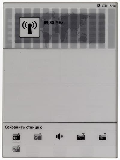 Электронная книга (читалка) Digma s602 с экраном Pearl HD, QWERTY-клавиатурой и FM-приемником