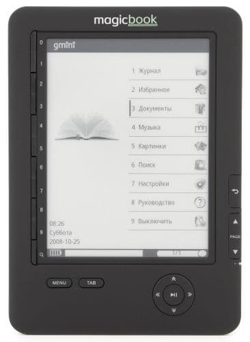 Электронная книга Gmini MagicBook M61/M61P
