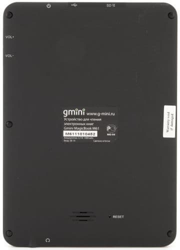 Электронная книга Gmini MagicBook M61/M61P
