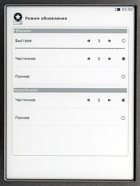 Gmini MagicBook C6LHD