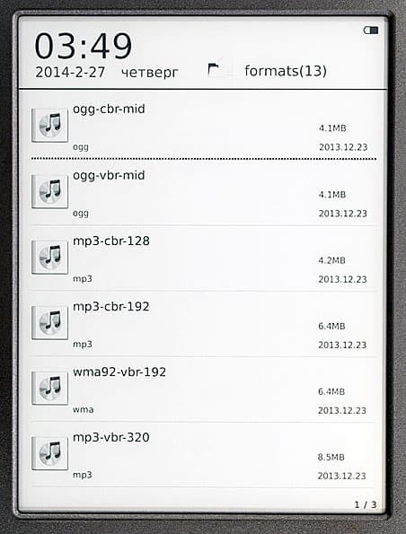 Gmini MagicBook C6LHD