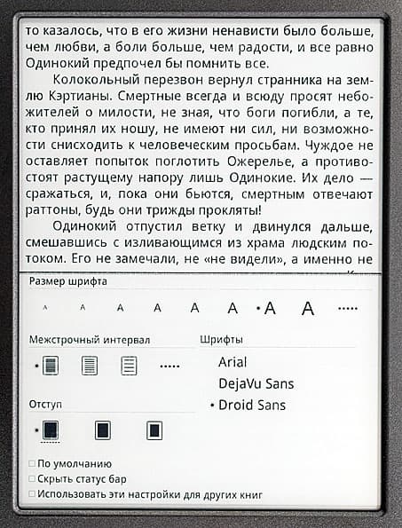 Gmini MagicBook C6LHD