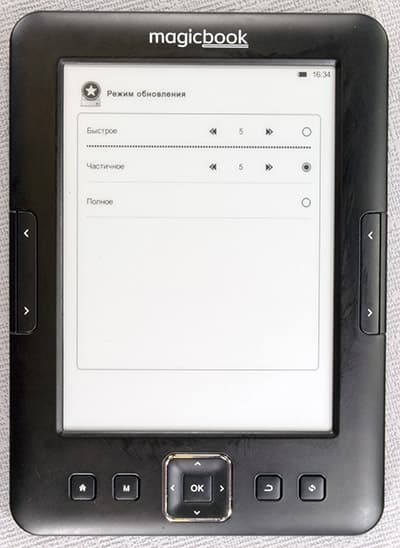 Электронная книга (читалка) Gmini MagicBook Z6 с экраном Pearl