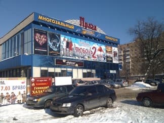 Пример фото