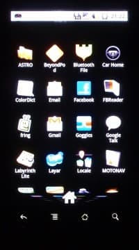 Подсветка в темноте