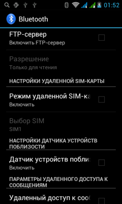 Обзор Fly IQ441. Скриншоты. Настройки модуля Bluetooth