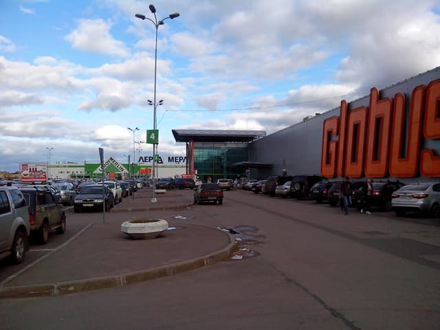 Обзор Fly IQ441. Демонстрационный снимок