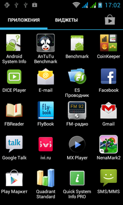 Обзор Fly IQ441. Скриншоты. Список приложений