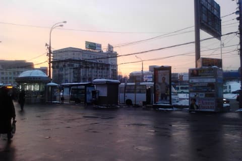 коммуникатор Highscreen Cosmo, пример фото