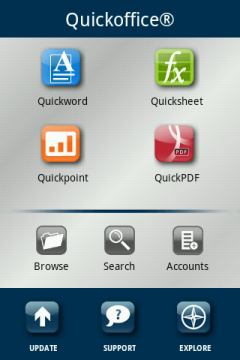 коммуникатор Highscreen Cosmo, скриншот экрана