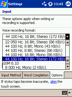 Настройки записи