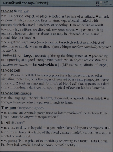 Обзор Ectaco jetBook Color. Словарь Oxford