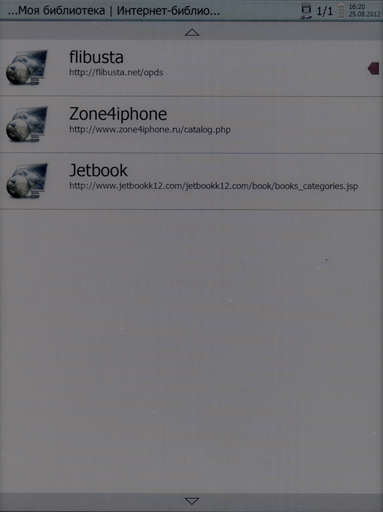 Обзор Ectaco jetBook Color. Интернет-библиотека