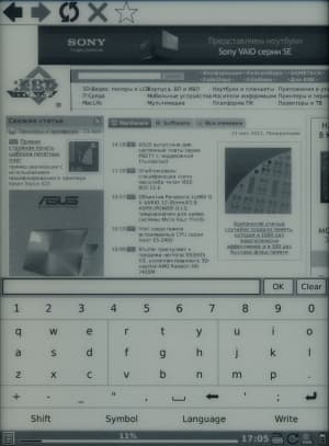 Onyx Boox i62M Captain Nemo - браузер