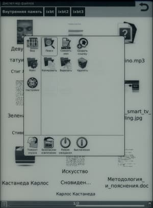 Onyx Boox i62M Captain Nemo - 