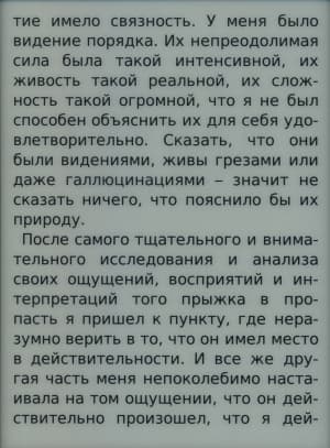 Onyx Boox i62M Captain Nemo - 