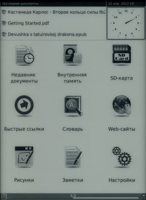 Onyx Boox i62M Captain Nemo - 