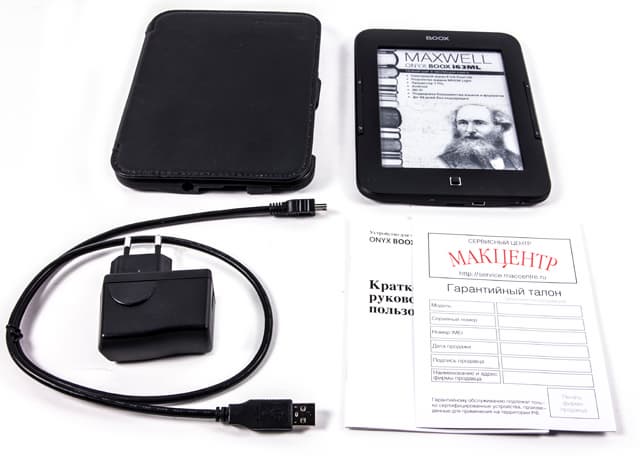 Аксессуары Onyx Boox i63ML Maxwell