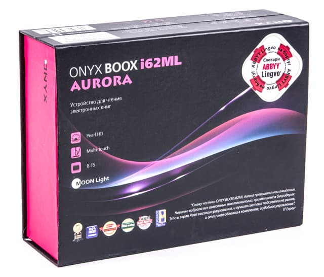 Упаковка Onyx Boox i62ML Aurora