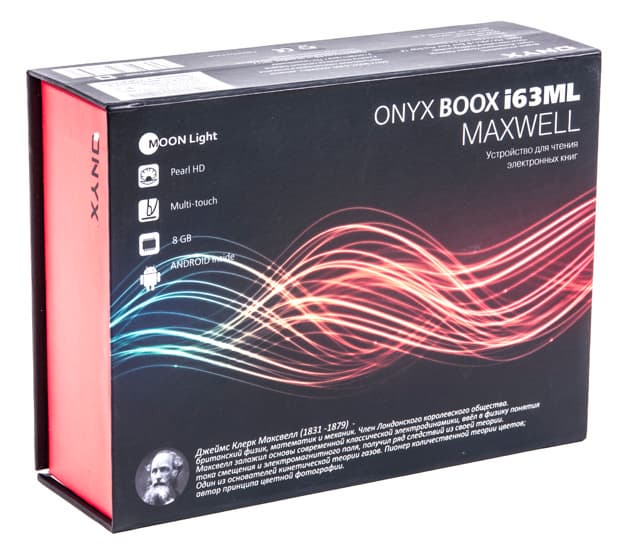 Упаковка Onyx Boox i63ML Maxwell