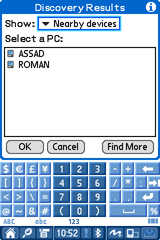 palmOne Tungsten T5 screenshot