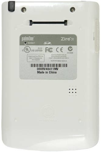 Задняя стенка