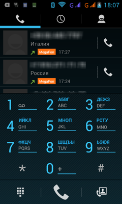 Обзор Philips W732. Скриншоты. Телефонный вызов