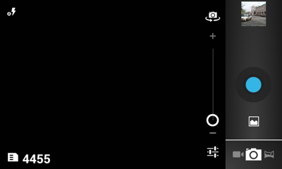 Обзор Philips W732. Скриншоты. Программа управления камерой