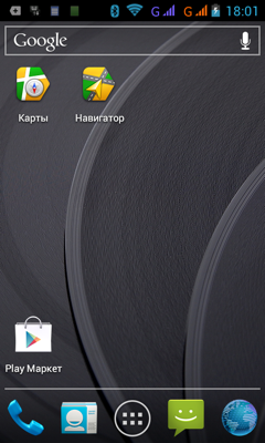 Обзор Philips W732. Скриншоты. Первая вкладка основного экрана системы