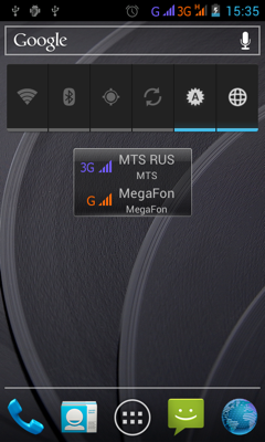 Обзор Philips W732. Скриншоты. Первая вкладка основного экрана системы и виджет управления модулями связи