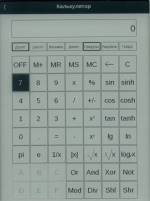 PocketBook Touch — калькулятор