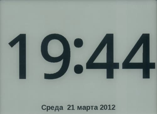 PocketBook Touch — вид спереди