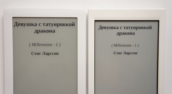 PocketBook Touch — вид спереди