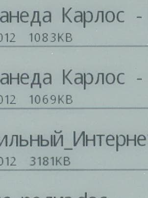 Prology Latitude I-601 Prology Latitude I-601 - шрифты