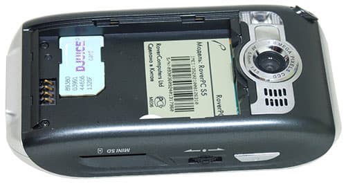 Rover S5 со снятой крышкой и аккумулятором