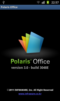 Обзор Samsung Galaxy S II. Скриншоты. Polaris Office: Основной экран