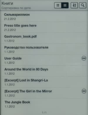 Электронная книга Sony Reader PRS-T1 - Книги