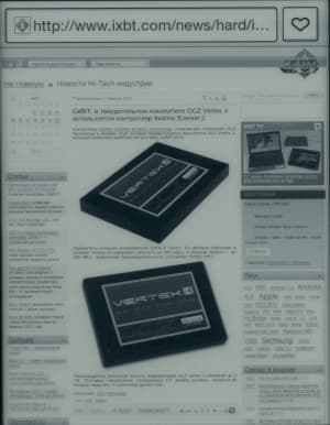 Электронная книга Sony Reader PRS-T1 - браузер