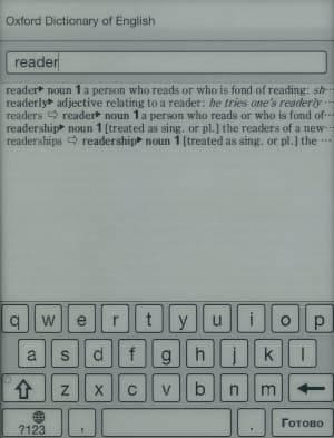 Электронная книга Sony Reader PRS-T1 - словари