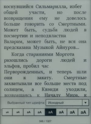 Электронная книга Sony Reader PRS-T1 - шрифт