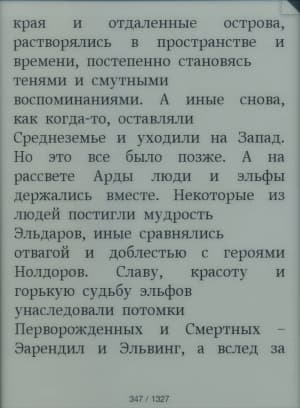 Электронная книга Sony Reader PRS-T1 - закладка