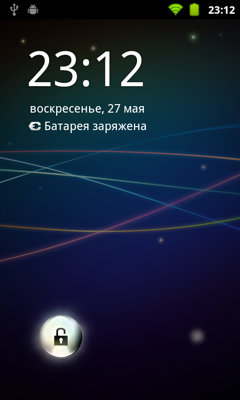 Обзор Sony Walkman Z. Скриншоты. Экран разблокировки