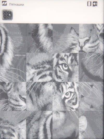 inch A5i пятнашки