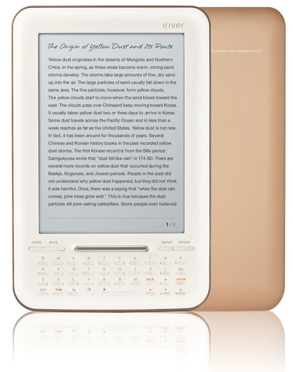 Электронная книга iriver Story HD с экраном E-Ink Pearl HD