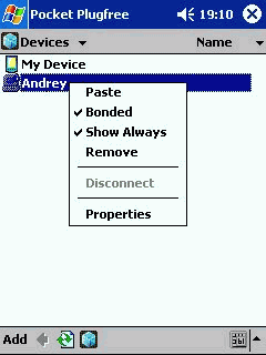 Нечто вроде локальной сети. Andrey — это настольный ПК