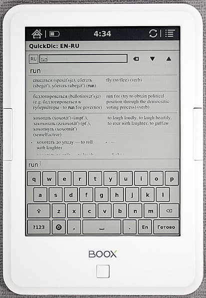 Onyx Boox C63ML Magellan