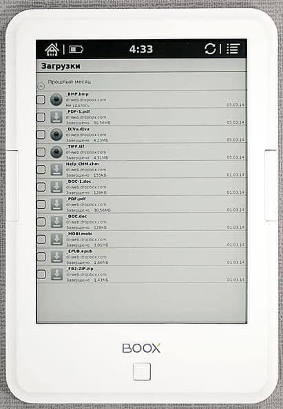Onyx Boox C63ML Magellan