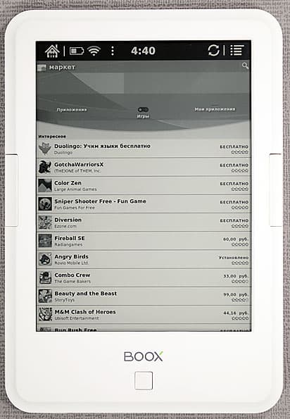 Onyx Boox C63ML Magellan