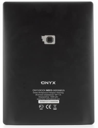 Электронная книга Onyx Boox M91S Odysseus